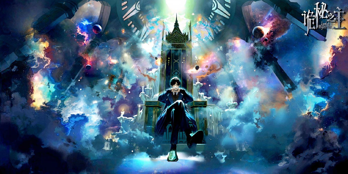 Lord of Mysteries
